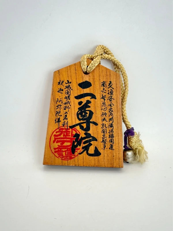 VTT80 - Tsuko-Tegata︱Nison-in Temple 二尊院