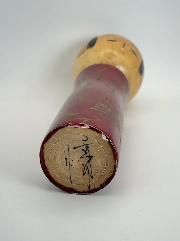 K20084 - Sendai vintage omiyage kokeshi doll 仙台