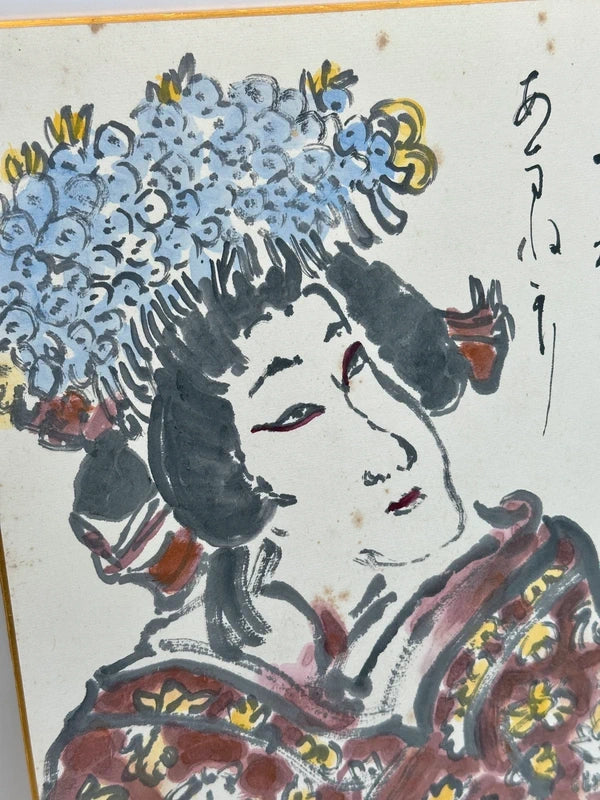 SHP79 - Orignal artwork card shikishi