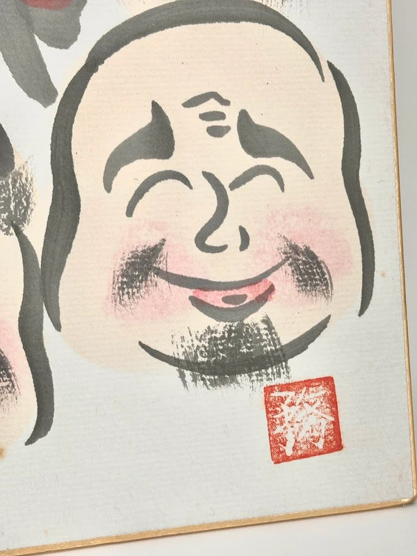 SHP68 - Shikishi The Seven Lucky Gods 七福神