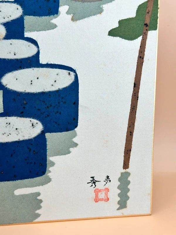 SHP87 - Vintage Japanese Chigiri-e Shikishi card