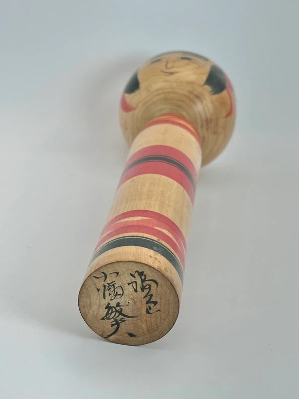 K25035 - Traditional Tsuchiyu by Toshio Obata 小幡敏夫