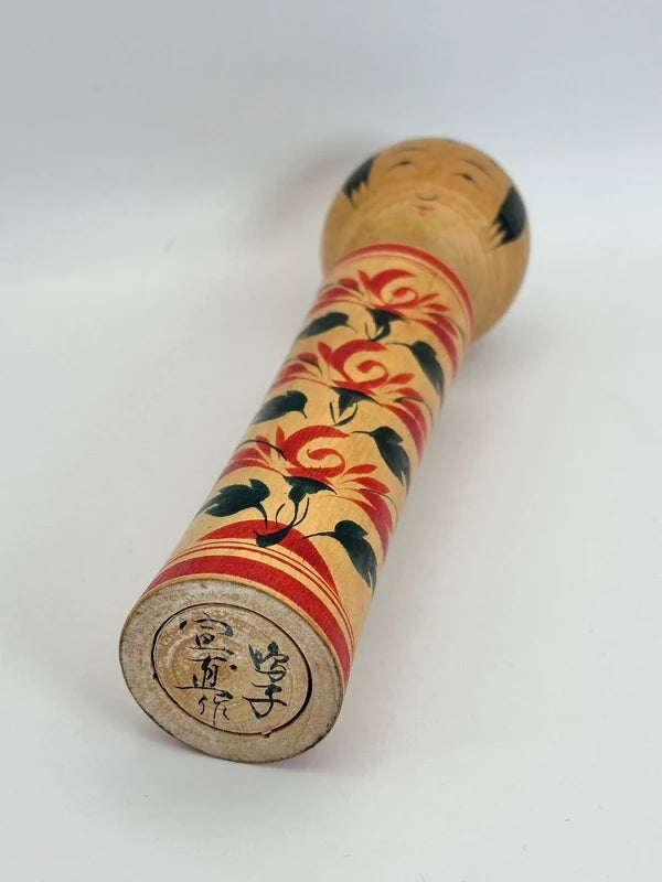 K18021 - Naruko by Takahashi Yoshinao 高橋宣直