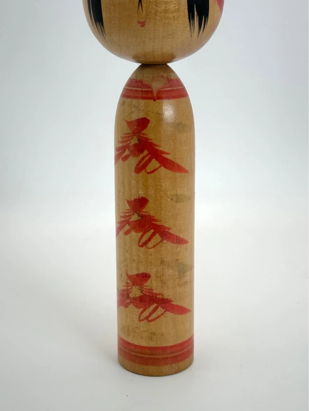 K18014 - Traditional Togatta by Kashiku Konno 今野かしく