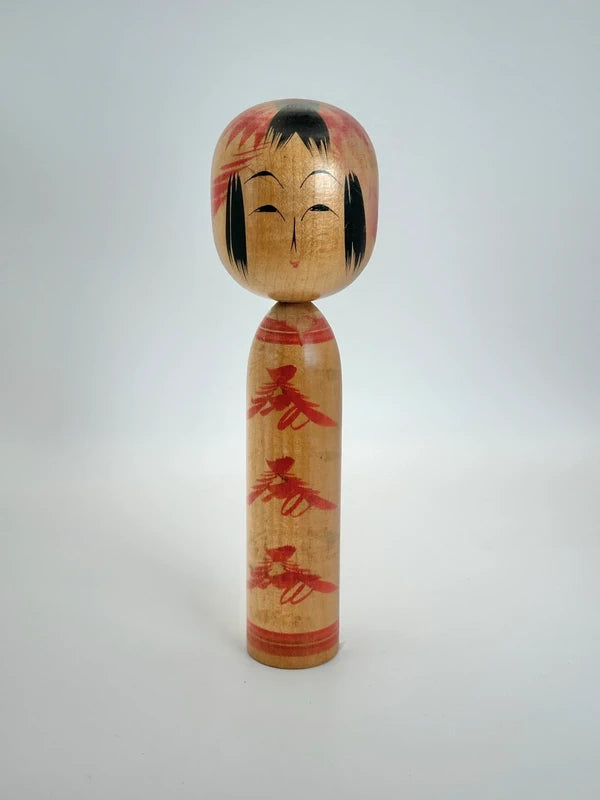 K18014 - Traditional Togatta by Kashiku Konno 今野かしく