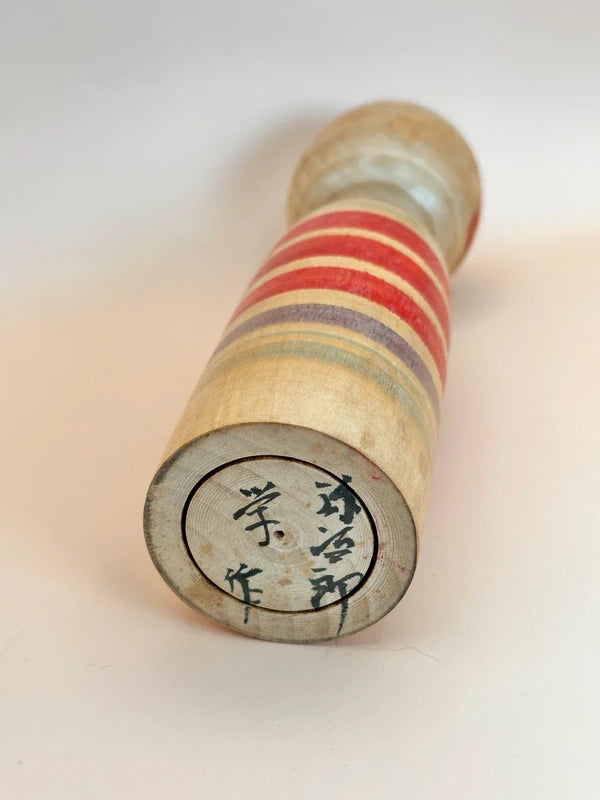 K18087 - Yajiro by Manabu Niiyama 新山学