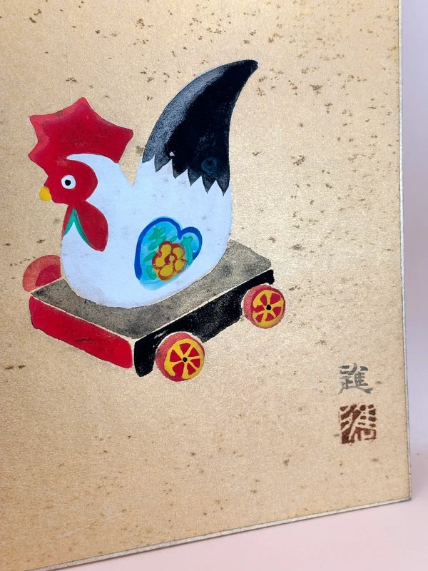 SHP92 - Vintage Original Shikishi artwork card