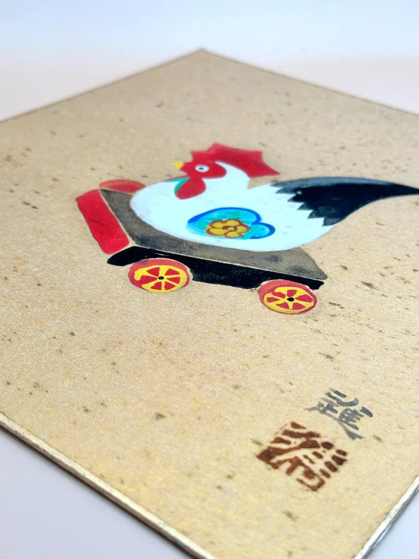 SHP92 - Vintage Original Shikishi artwork card