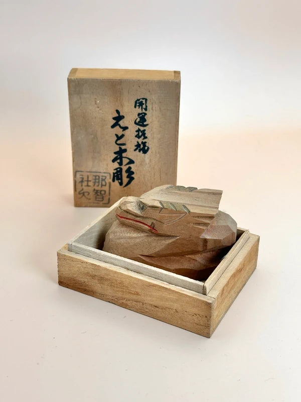FT144 - Hand-Carved Wooden Dragon - Nachi Taisha 那智大社