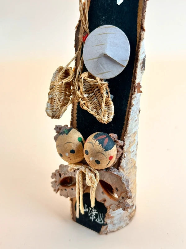 K15073 - Omiyage kokeshi from Katatsuyama 片津山