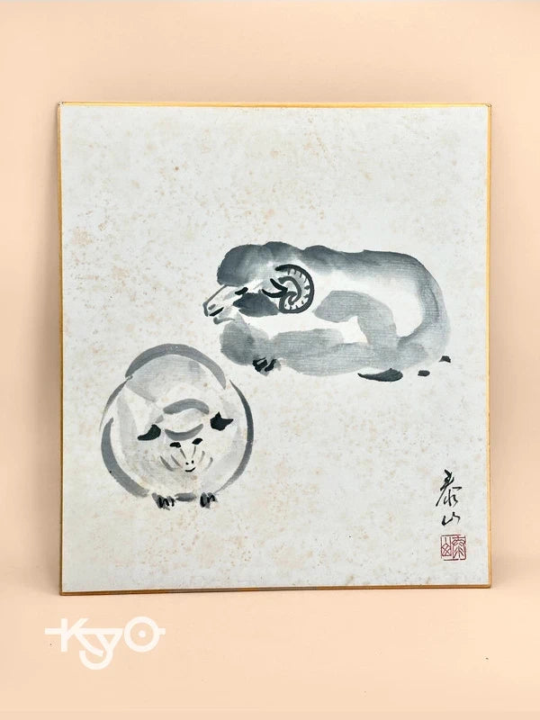 SHP105 - Vintage Original Shikishi artwork card