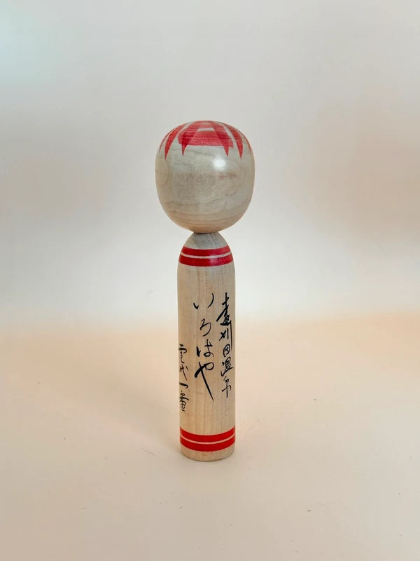 K15021 - Togatta by Kohei Takahashi 高橋広平
