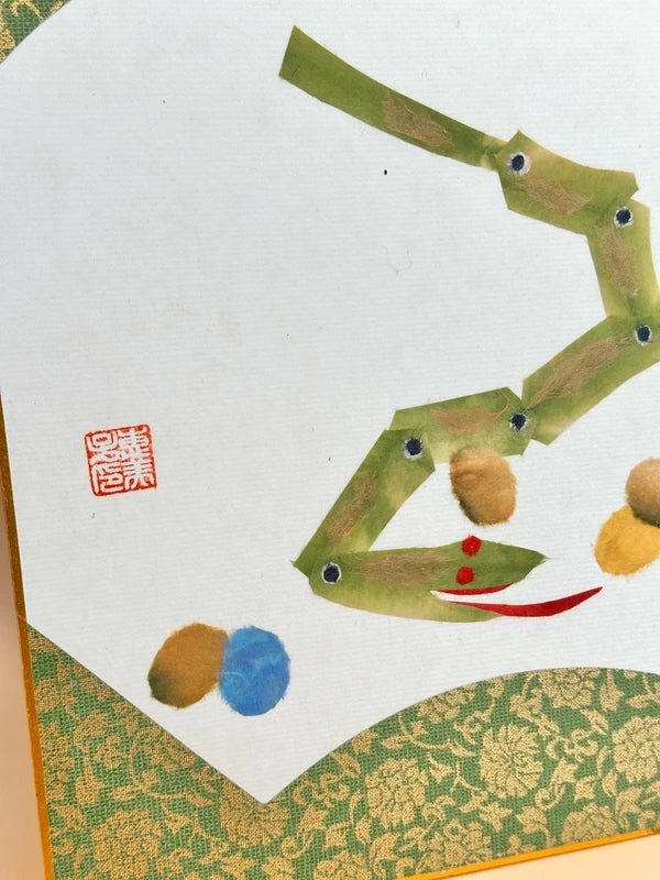 SHP106 - Vintage Japanese Chigiri-e Shikishi card