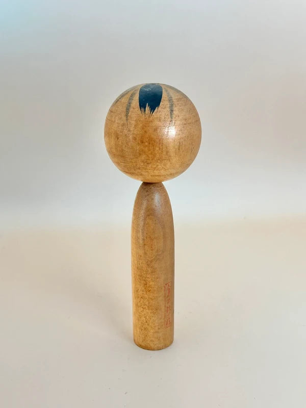 K15079 - Omiyage kokeshi from Kotohira-gū 金刀比羅宮