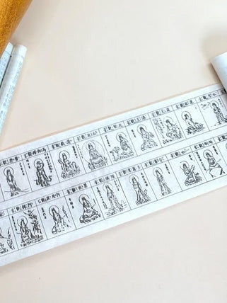 K35015 - Sosaku of Bosatsu Kannon by Kato Kuen 加藤空圓