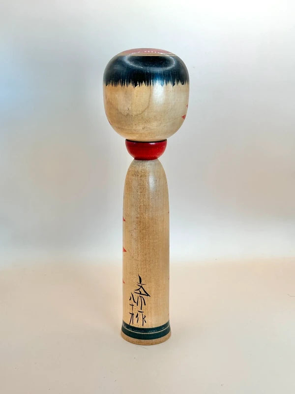 K25038 - Yajiro by Bunichi Kamata 鐮田文市