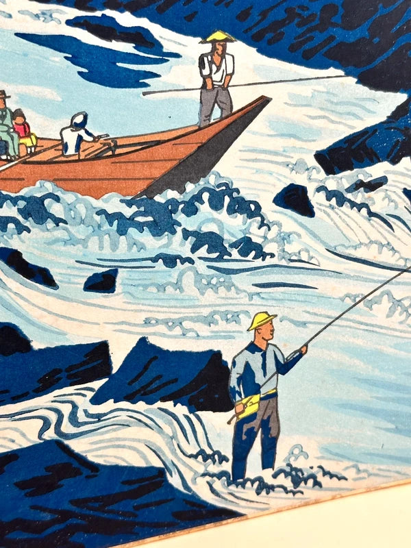 SHP111 - Shikishi print︱Tokuriki Tomikichiro 德力富吉郎