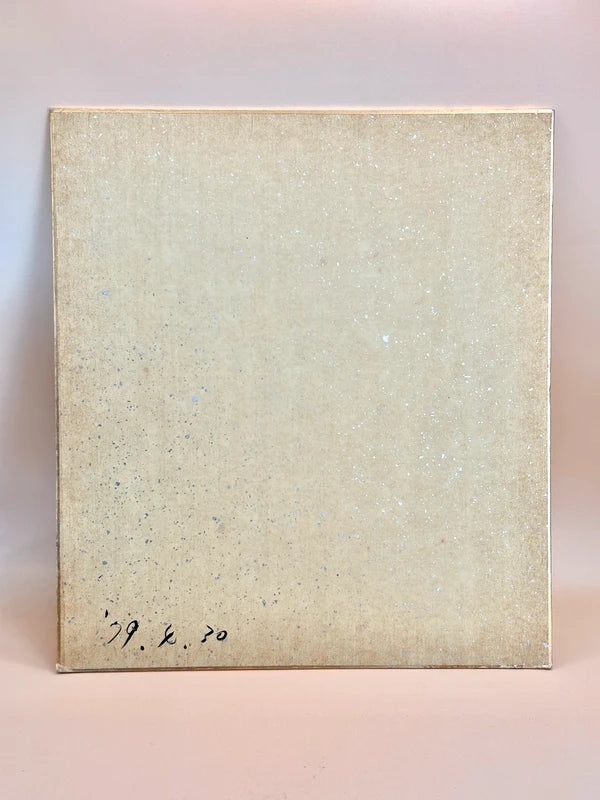 SHP114 - Original Shikishi artwork︱Shaka Nyorai 釈迦如来