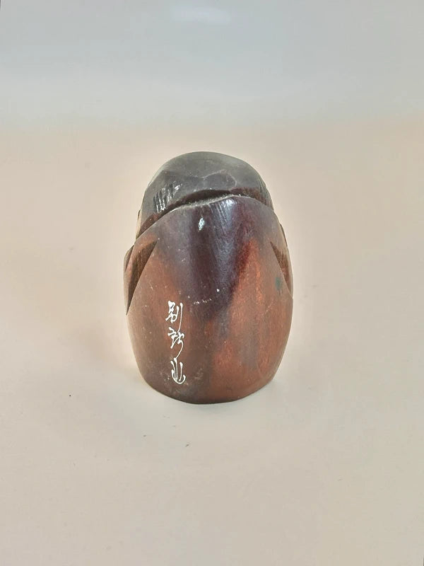 FT156 - Carving Folktoy Wooden Daruma 別府温泉