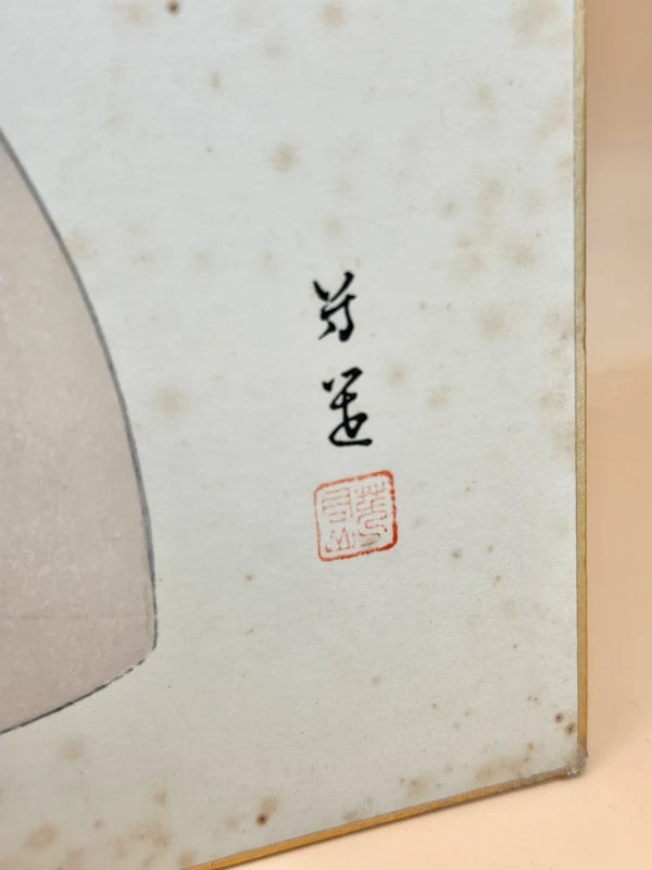 SHP117 - Hina Dolls vintage Shikishi artwork card