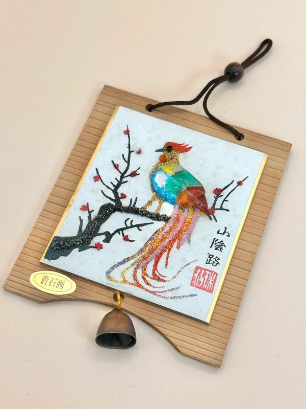 SHP118 - Shikishi artwork card Kiseki-ga 貴石畫
