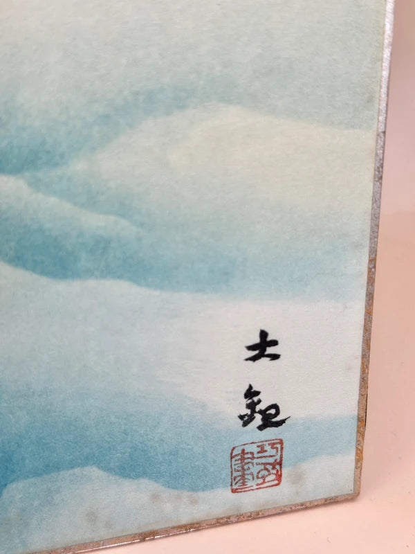 SHP118 - Vintage Original Shikishi artwork card