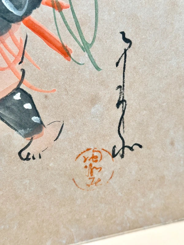 SHP122 - Original shikishi by Kema Nanboku 食満南北