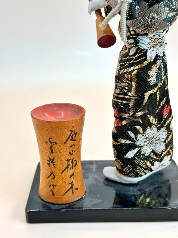 K20092 - Miyazaki Kyōdo Ningyō folk doll 宮崎郷土人形