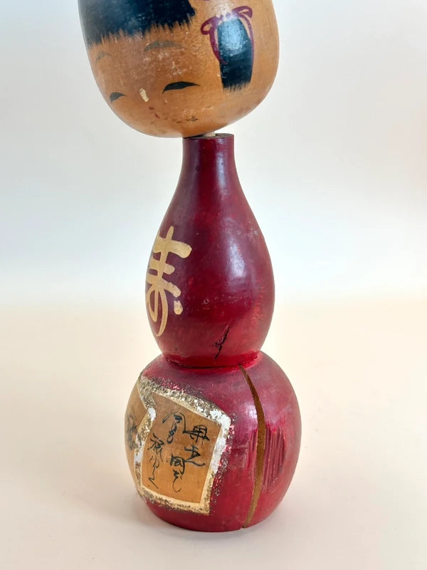 K18099 - Vintage Sosaku Donko kokeshi