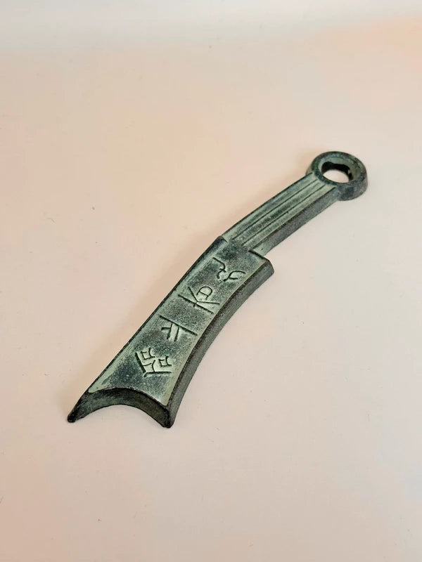 TB12 - Coin Paperweight Nambu Tekki 南部鉄器