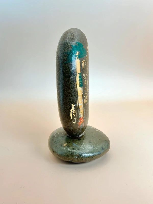 FT170 - Omiyage stone art with poem of Nachi Falls