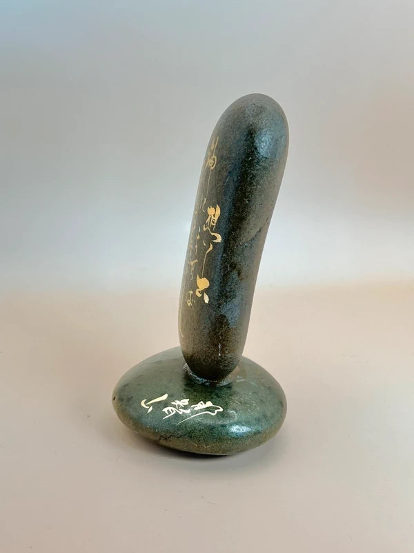 FT170 - Omiyage stone art with poem of Nachi Falls