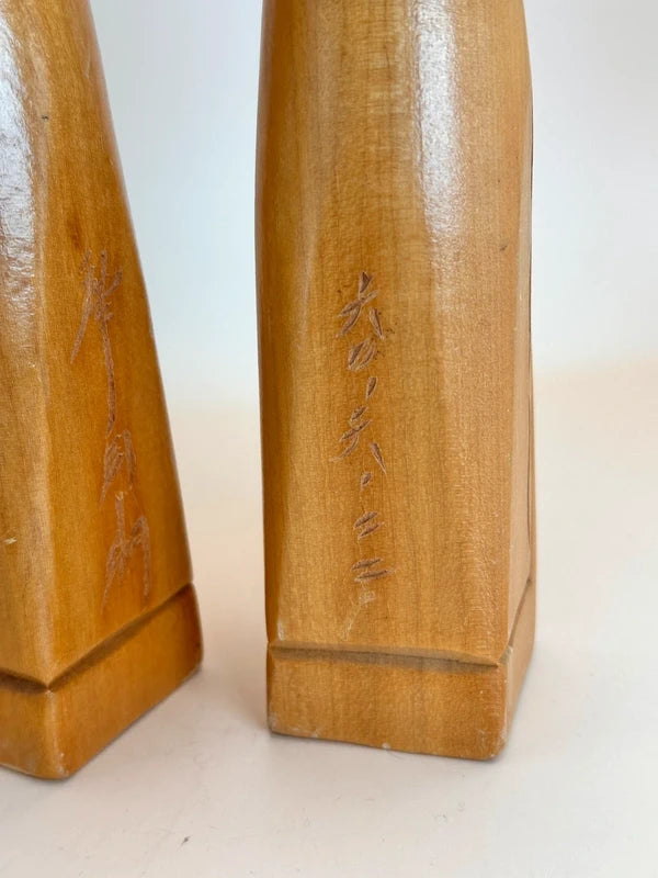 K25045 - Sosaku Ainu Kokeshi Pair – Lake Mashū 摩周湖