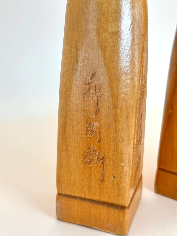 K25045 - Sosaku Ainu Kokeshi Pair – Lake Mashū 摩周湖