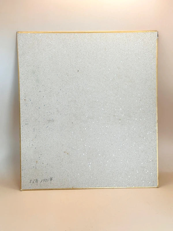 SHP135 - Vintage Original Shikishi artwork card