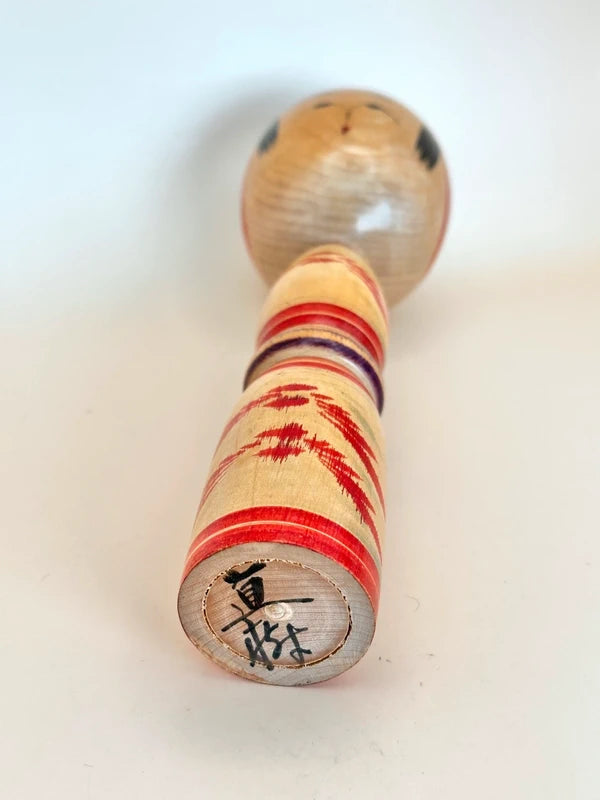 K18100 - Yajiro by Naoki Sato 佐藤直樹