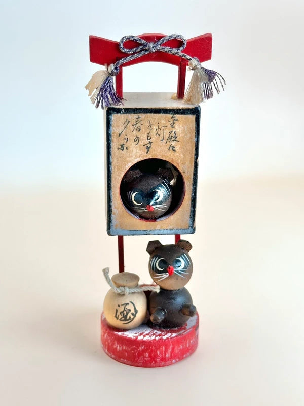 FT177 - Vintage omiyage toy Tanuki lantern