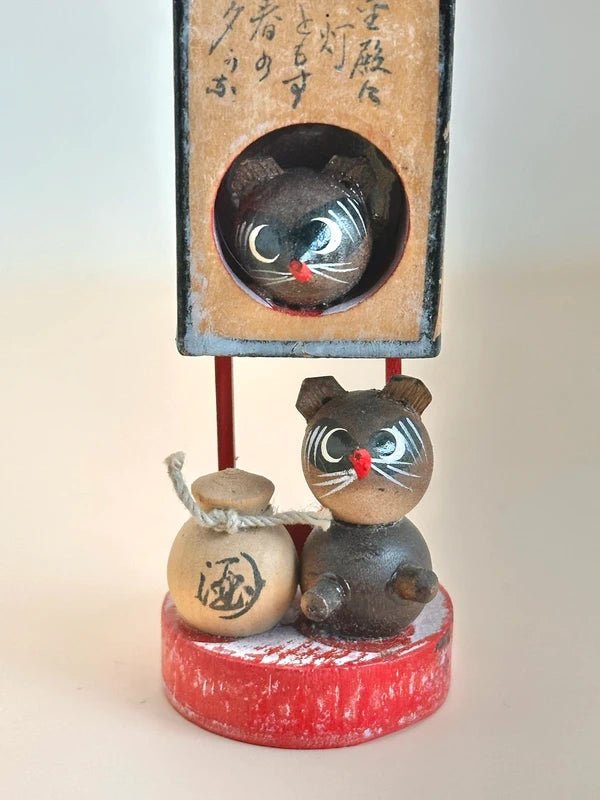 FT177 - Vintage omiyage toy Tanuki lantern