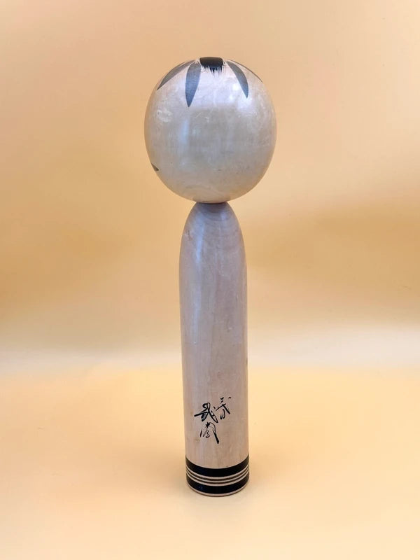 K35007 - Shingata by Nidaime Tetsuen