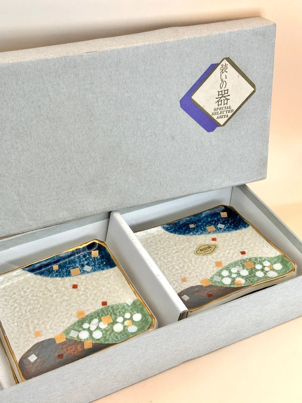 TB13 - Arita Ware Square Plates – Heian Collection 有田焼