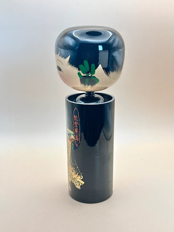 K20045 - Sosaku Lacquer kokeshi by Yanagiyama 塩安漆器工房