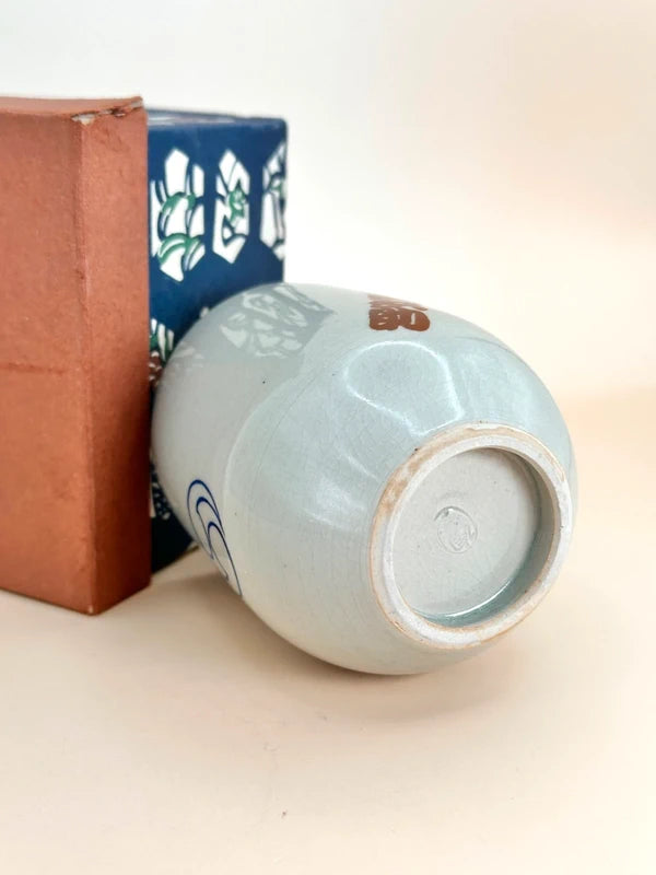 TB19 - Vintage Kiyomizu-yaki tea cup 清水焼