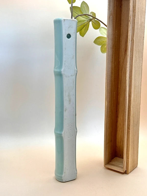 TB21 - Arita-yaki bamboo flower vase 有田燒