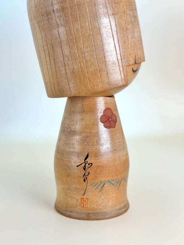 K15083 - Sosaku kokeshi by Ueda Izumi 值田和泉