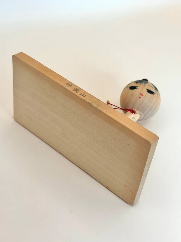 FT195 - Omiyage Kokeshi Doll – Ibuki-yama