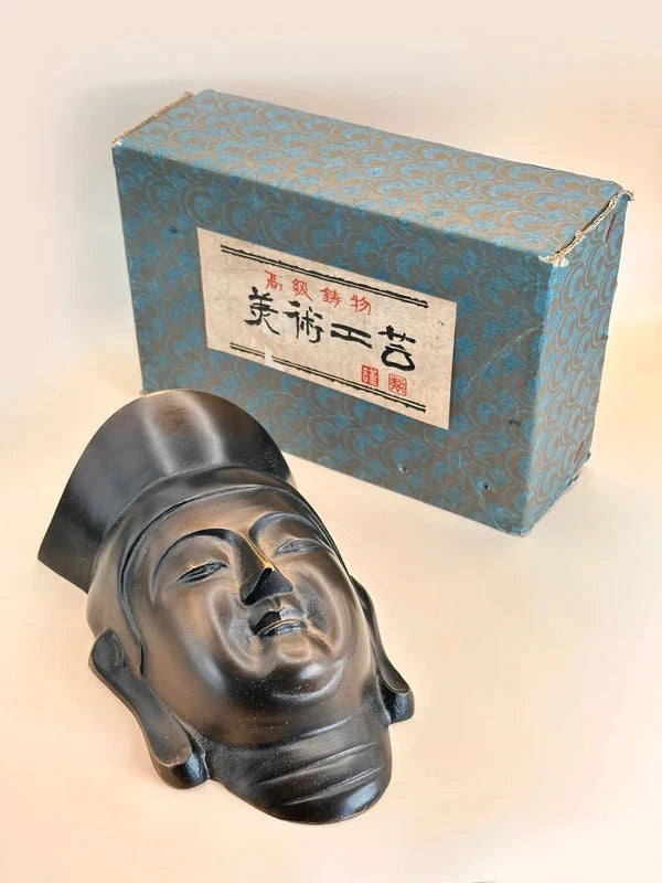 FT196 - Maitreya Bodhisattva Head Mask 弥勒菩薩