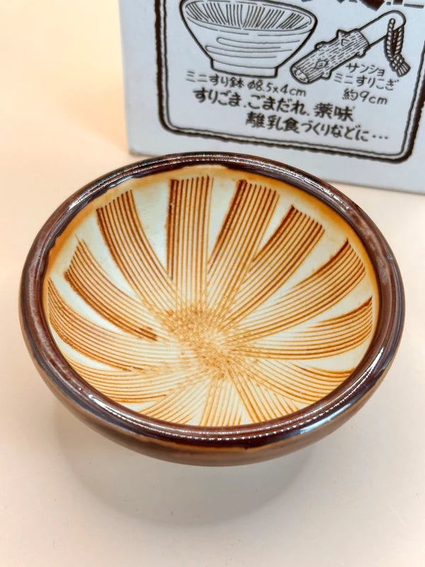 TB10 - Vintage Japan suribachi sauce bowl
