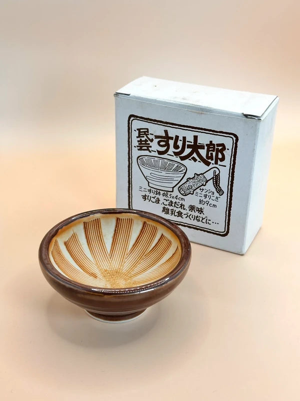 TB10 - Vintage Japan suribachi sauce bowl