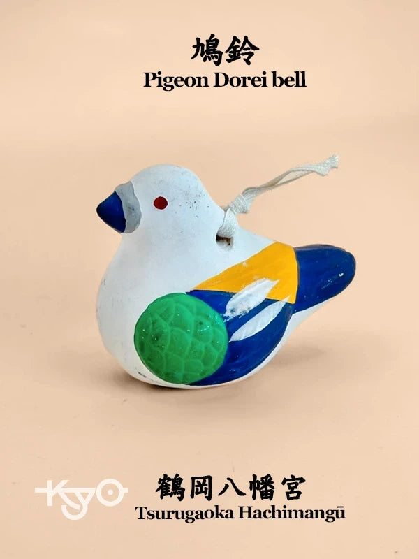 CB066 - Pigeon Dorei Bell︱Tsurugaoka Hachimangū 鶴岡八幡宮
