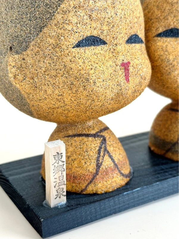 FT197 - Tottori Sand Dunes Omiyage︱Tōgō Onsen 東郷温泉